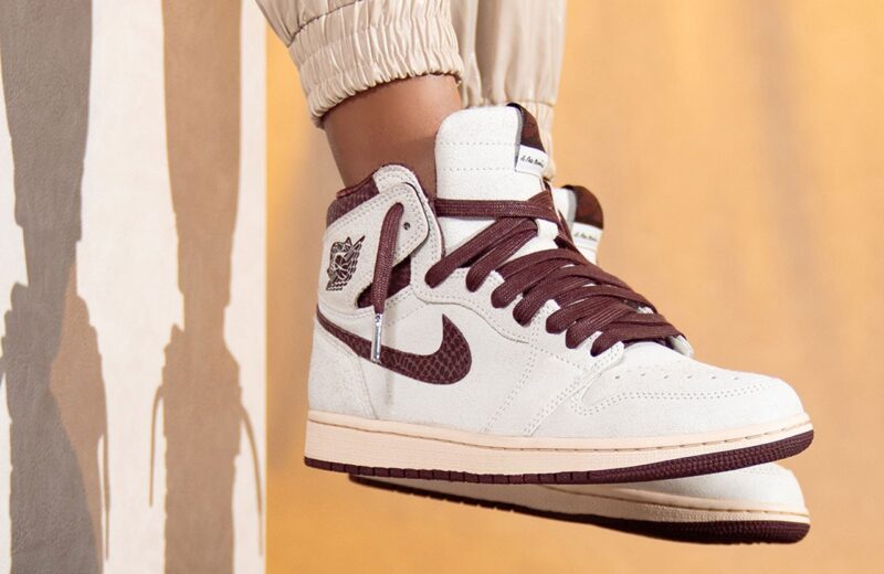 air jordan