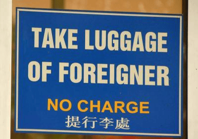 Erreur de traduction ironique