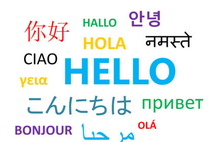 Traduction: la traduction instantanée et ses limites